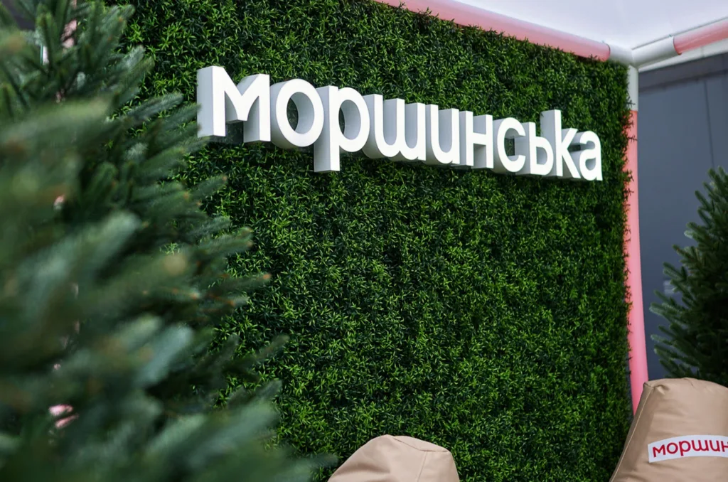 Design of Morshynska photo zone – ATLAS FESTIVAL