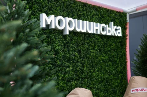 Design of Morshynska photo zone – ATLAS FESTIVAL