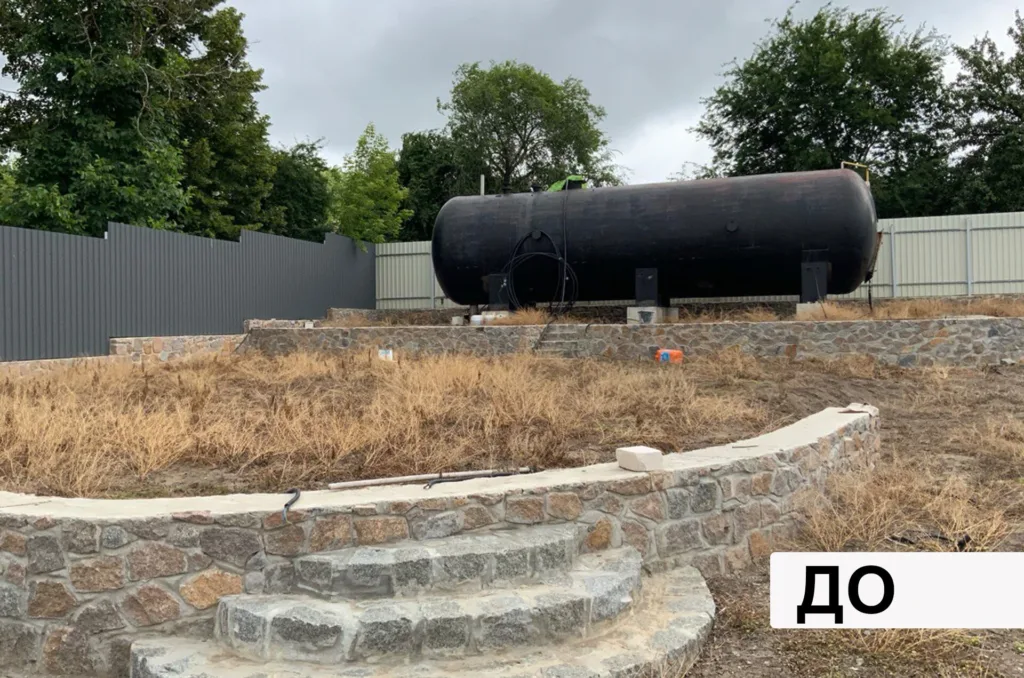Masking the tank: from a technical object to an art object